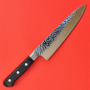 Messer Kochmesser KAI gehämmert Edelstahl IMAYO 180mm Japan AB5459