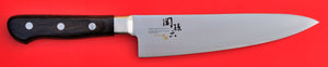 Kai Seki magoroku Kochmesser AE-5153 AE5153 AOFUJI Japan Japanisch Küchenmesser Messer