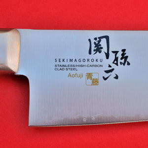 Gros plan lame Kai Seki magoroku couteau de Chef de cuisine AOFUJI Japon Japonais