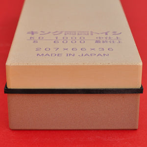 Dual waterstone KING KDS Deluxe whetstone double side #1000 #6000 Japan combination close-up