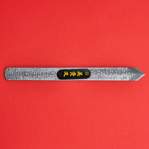 Handgeschmiedetes Markierungsmesser Anreißmesser Japan