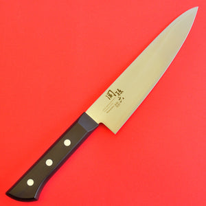 CHEF'S KITCHEN KNIFE KAI GYUTO SEKI MAGOROKU WAKATAKE 180MM 7" AB-5422 JAPAN