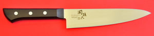 Chef's knife KAI Gyuto Seki Magoroku WAKATAKE AB-5422 kitchen butcher Japan