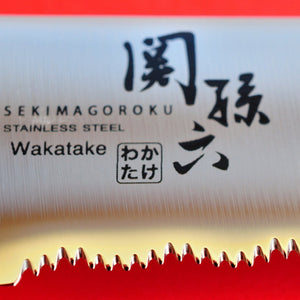 KAI 7 knives WAKATAKE Santoku chef's nakiri bread frozen