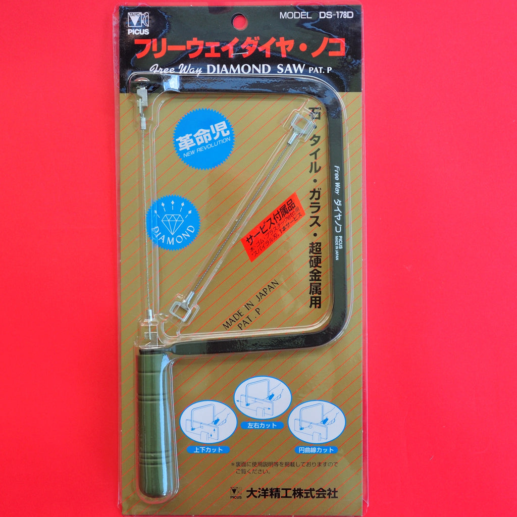 PICUS TopMan Лобзик + 2 лезвия Спиральные Алмазный Япония Японский Японии плотницкий инструмент 