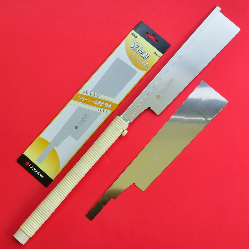 Razorsaw Gyokucho DOZUKI Serra 372 240mm + lâmina de reposição Japão Japonês ferramenta carpintaria
