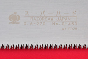 Razorsaw razor close up spare blade Gyokucho kataba 270mm blade Japan Japanese tool woodworking carpenter