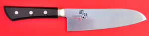 Santoku kitchen knife KAI Seki Magoroku HONOKA AB-5427 Japan