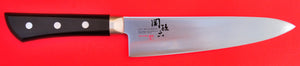 Kai Seki magoroku Kochmesser 180mm Rückansicht Rückseite HONOKA Japan Japanisch