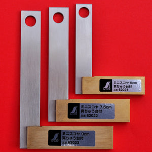 SHINWA minisukoya quadrado de carpinteiro 62021 62022 62023 Japão Japonês