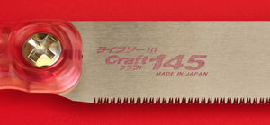 close up Z-saw LIFE Japanese FLUSH CUTTING KUGIHIKI wood saw CRAFT 145 145mm blade Japan Japanese tool woodworking carpenter