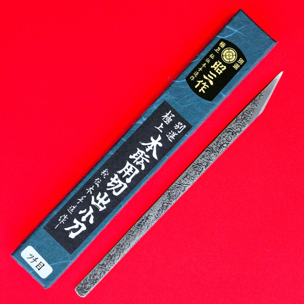 Couteau lame Kiridashi Kogatana 9mm emballage sculpture tracer aogami Japon Japonais outil menuisier ébéniste