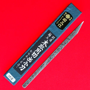 Couteau lame Kiridashi Kogatana 9mm emballage sculpture tracer aogami Japon Japonais outil menuisier ébéniste