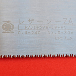 Close-up Razorsaw Gyokucho DOZUKI A series 306 240mm blade saw japan