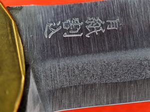 Close-up signature Japanese NAGAO HIGONOKAMI folding pocket knife bluesteel brass 98mm Japan