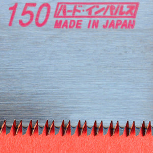 Teeth detail Zsaw Zetsaw Z-saw mini DOZUKI saw 150mm  blade Japan japanese