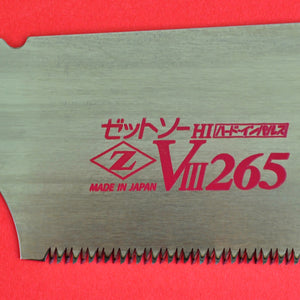 Japanese Z-saw Zsaw KATABA VIII 265 mm spare blade Crosscut Japan  Universal cut detail