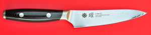 YAXELL YO-U 69 Damas couteau de chef 210mm Japon japonais
