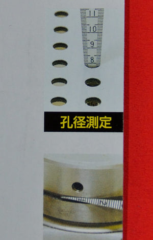 SHINWA SET 2 Taper 1 to 30mm Welding Gauge packaging