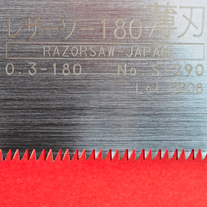 Razorsaw Gyokucho Dozuki saw 290 180mm close up teeth blade Japan japanese