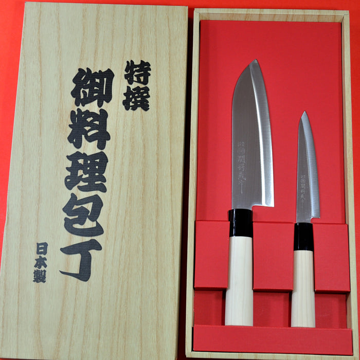 YAXELL Santoku + petit knives stainless steel 165mm