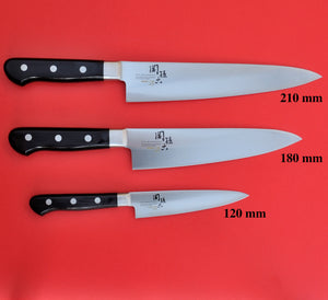 Set de 3 couteaux de cuisine Kai Seki magoroku Serie IMAYO chef Japon japonais