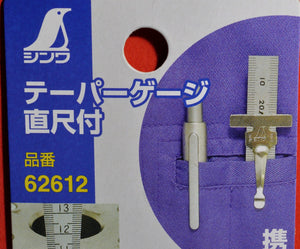 Packaging SHINWA Taper Welding Gauge Gage Test Welder Inspection 1-15mm 62612