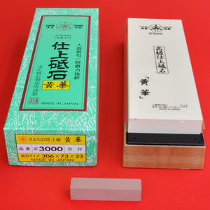 Packaging User guide Close-up SUEHIRO OUKA 3000 Finishing whetstone #3000 Japan Japanese