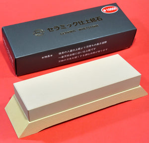 Big Sigma power ceramic whetstone waterstone #10000 Japan japanese