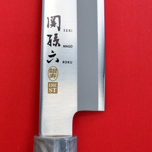 Primer plano KAI Yanagiba cuchillo AK-5066 210mm Japón Japonés